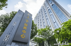 保利和熹会保养核心收费价钱、前提、征询德律