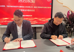 冠宇仪器：智能检测手艺沉塑食物平安管理系统