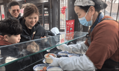 食安护宋韵 乐享承平年 ——河南开封山以食物平